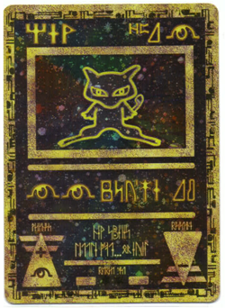 Pokemon TCG Ancient Mew 1 Miscellaneous Cards & Products Holo - Lightly Played - Image 3