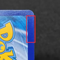 ZAPDOS EX 190/151 Collect 151C Gathering SAR Simplified Chinese Pokemon Card - Image 4