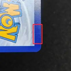 ZAPDOS EX 190/151 Collect 151C Gathering SAR Simplified Chinese Pokemon Card - Image 5