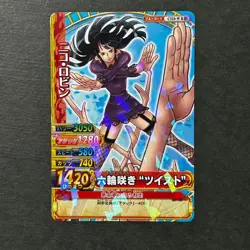 S6114 Nico Robin C510-W HOLO Japanese One Piece Berry Match Carddass Card A12 - Image 1