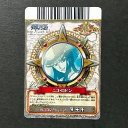 S6114 Nico Robin C510-W HOLO Japanese One Piece Berry Match Carddass Card A12 - Image 2