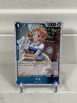 Nami (Jolly Roger Foil) P-053 Premium Booster -The Best- NM One Piece Card TCG - Image 1