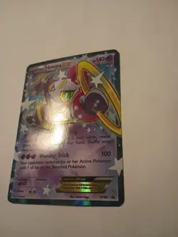 Hoopa EX (Collection Promo) XY85 XY Holo card - Image 2
