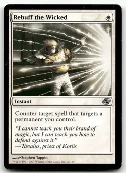 Rebuff the Wicked #12 (LP) Planar Chaos PLC Magic MTG - Image 1