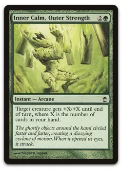 Inner Calm, Outer Strength #133 (NM) Saviors of Kamigawa SOK Magic MTG - Image 1