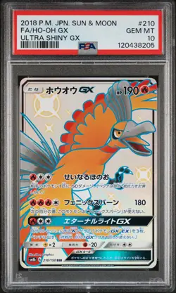 Pokemon Card Ho-oh Gx 210/150 PSA 10 Ultra Shiny Gx Japanese GEM MINT - Image 1