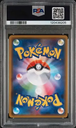 Pokemon Card Ho-oh Gx 210/150 PSA 10 Ultra Shiny Gx Japanese GEM MINT - Image 2
