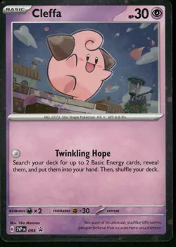 Cleffa Holo 095 SV: Scarlet & Violet Promo Cards Pokemon - Image 1