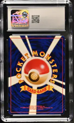 CGC 10 GEM MINT Jynx Neo Revelation Japanese 124 Pokemon Card - Image 2