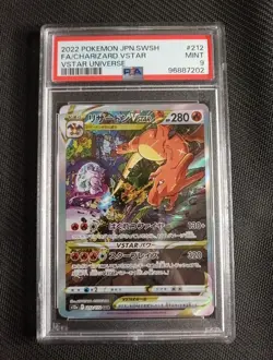 Charizard VSTAR SAR 212/172 - VSTAR Universe s12a - PSA 9 - Japanese Pokemon TCG - Image 1