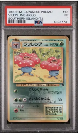Pokemon Vileplume Southern Island Promo Holo #45 PSA 1 pop 3 - Image 1
