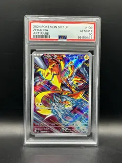 2024 POKEMON JAPANESE SV7-STELLAR MIRACLE ART RARE #109 ZERAORA PSA 10 - Image 1