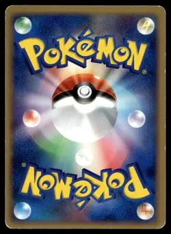 BALTOY DPBP#396 COMMON DAWN DASH POKEMON JAPANESE - Image 2