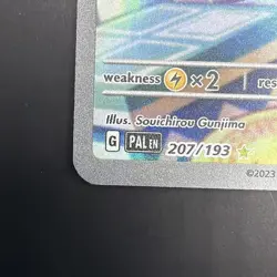 Quaxwell 207/193 Paldea Evolved Illustration Rare Full Art Pokemon Card 2023 - Image 5