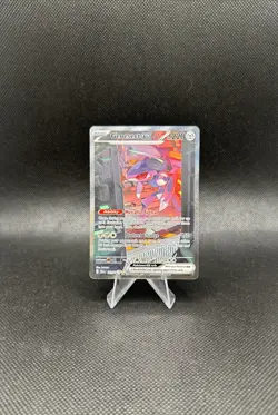 Pokemon TCG S&V Black Bolt: Genesect ex 169/086 Special Illustration Rare - NM - Image 1