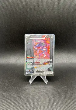 Pokemon TCG S&V Black Bolt: Genesect ex 169/086 Special Illustration Rare - NM - Image 2