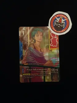 Four Murasame GD02-085 R+ Alt Art Gundam Card Game RARE English - Image 1