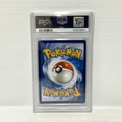 PSA 10 Mega Venusaur EX 155/132 - Mega Evolution - Graded Pokemon Card - Image 2