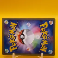 Pichu Pokemon e card TCG Japanese Japan Nintendo Anime F/S - Image 4