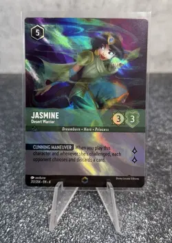 Disney Lorcana TCG Ursula's Return Jasmine Desert Warrior Enchanted Card 212/204 - Image 1