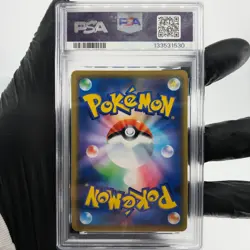 PSA 9 Pokemon Card Rayquaza 003/S-P Promo 2019 Japanese Karte [9] - Image 2