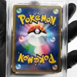 PSA 9 Pokemon Card Rayquaza 003/S-P Promo 2019 Japanese Karte [9] - Image 4