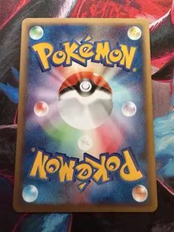 Chansey 057/092 Japanese The Town On No Map Non-Holo Pokemon Card TCG - Image 2