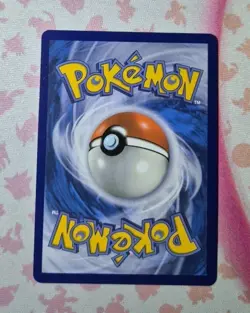 Pokemon Card - Decidueye EX 100/088 - Holo Full Art - Perfect Order - Image 2