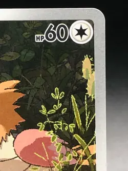 Spearow 151/132 Pokemon TCG Mega Evolution Full Illustration Rare Holo - Image 4