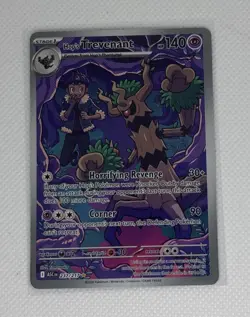 Hop's Trevenant 237/217 Ascended Heroes Illustration Rare Holo Pokemon TCG - Image 1