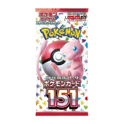 Pokemon 151 Japanese Booster Pack- 1 Pack Factory Sealed @GAMEMONSTERCANADA -.- 4521329346045 - Image 2