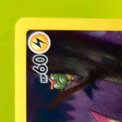 2021 POKEMON SWORD & SHIELD CELEBRATIONS PIKACHU #005/025 HOLO RARE - Image 3