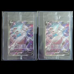 2x Mewtwo V SWSH229 Sealed Promo Sword & Shield 2022 Pokemon - Image 1