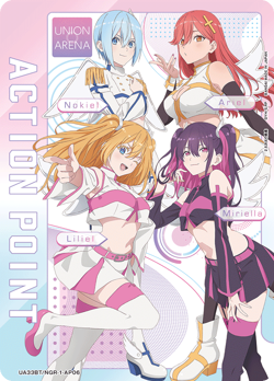 UNION ARENA UA33BT/NGR-1-AP06 Action Point Card AP 2.5 Dimensional Seduction - Image 1