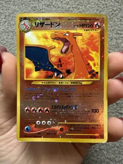 🔥Pokemon TCG Charizard Holo Rare Card No. 006 Japanese Edition - Image 1