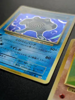 2x Lot Poliwrath Hitmonchan 025 060/087 R CP6 1st Japanese Holo Pokemon Card ISL - Image 4
