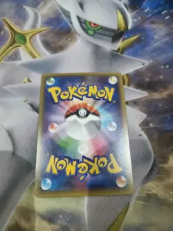 Pokemon Card Raichu 034/087 20Th Anniversary CP6 1st Edition Rare Holo Japanese - Image 2