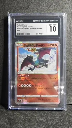 CGC 10 Radiant Charizard 001/044 Stellar Miracle Deck Build Box svK Pokemon Card - Image 1