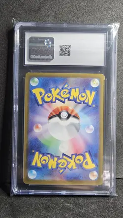 CGC 10 Radiant Charizard 001/044 Stellar Miracle Deck Build Box svK Pokemon Card - Image 2