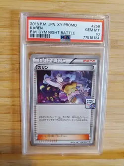 Pokemon Card Japanese Karen 256/XY-P PSA 10 GEM MINT Gym Night Battle Promo - Image 1