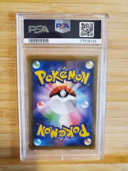 Pokemon Card Japanese Karen 256/XY-P PSA 10 GEM MINT Gym Night Battle Promo - Image 2