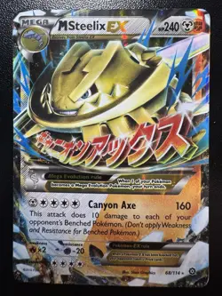 Pokemon TCG M Steelix EX Holo Card 68/114 XY Steam Siege LP+ - Image 1