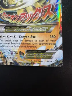 Pokemon TCG M Steelix EX Holo Card 68/114 XY Steam Siege LP+ - Image 5