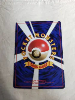 [LP-] 1st Edition Diglett No.050 Base Set Japanese Pokemon Card 8001 - Image 5