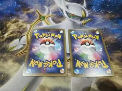 Pokemon Card Gyarados 032/087 1st Ed Holo CP6 Japanese NM - Image 2