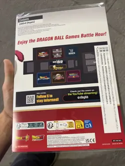 Dragon Ball Games Battle Hour 2026 Premium Card Collection Binder - Image 3