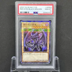 PSA 10 YuGiOh! JP Rush Duel 711D-JP003 Seven Eleven Promo Red-Eyes Black Dragon - Image 1
