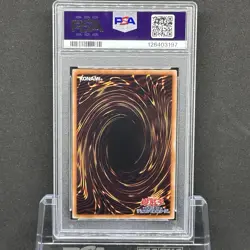 PSA 10 YuGiOh! JP Rush Duel 711D-JP003 Seven Eleven Promo Red-Eyes Black Dragon - Image 2