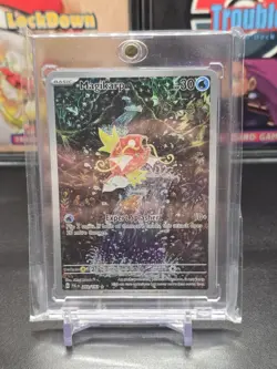 Pokemon TCG Magikarp Paldea Evolved 203/193 PSA 9 Illustration Rare - Image 2