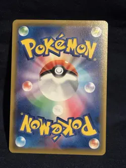 Pokemon TCG N's Resolve Full Art Card 066/049 Dream League Japanese Edition - Image 2